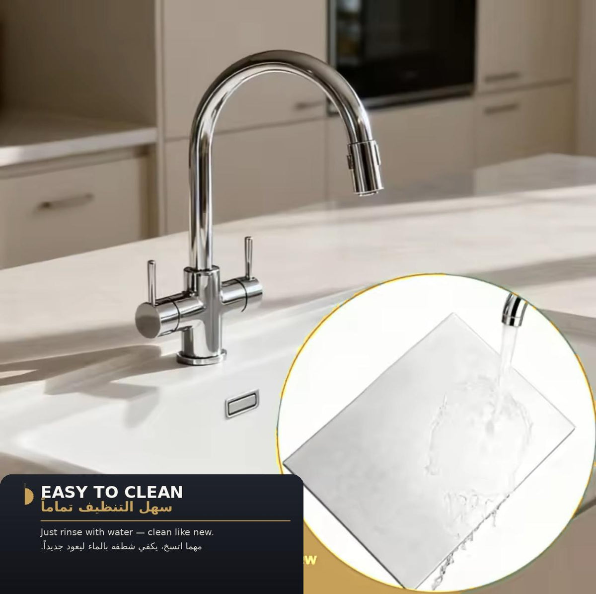 stainless steel cuting board